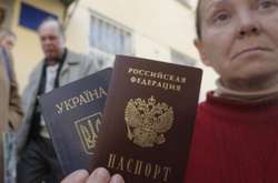 Окрім паспорту громадянина РФ для участі в онлайн-голосуванні мешканцям ОРДЛО необхідно було зареєструватися на порталі Держпослуг