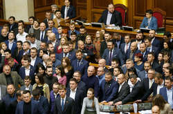 «Слуги народа» обрали трьох кандидатів на очільника Апарату Ради