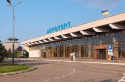 Аэропорт «Херсон» закрылся на ремонт 