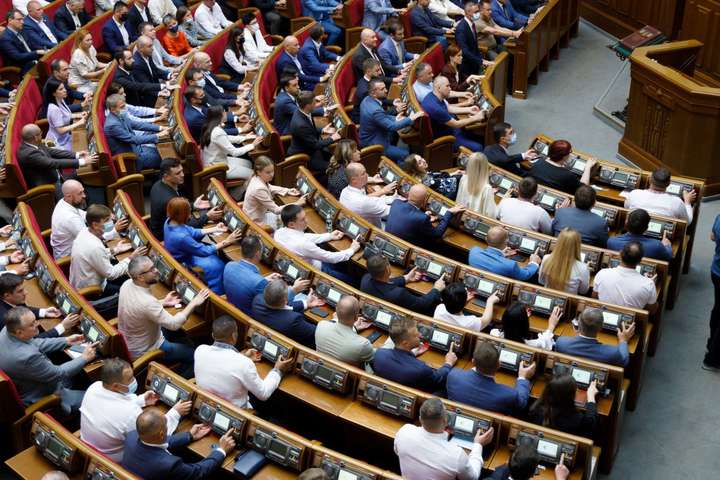 Верховна Рада прийняла до розгляду проєкт Держбюджету на 2022 рік