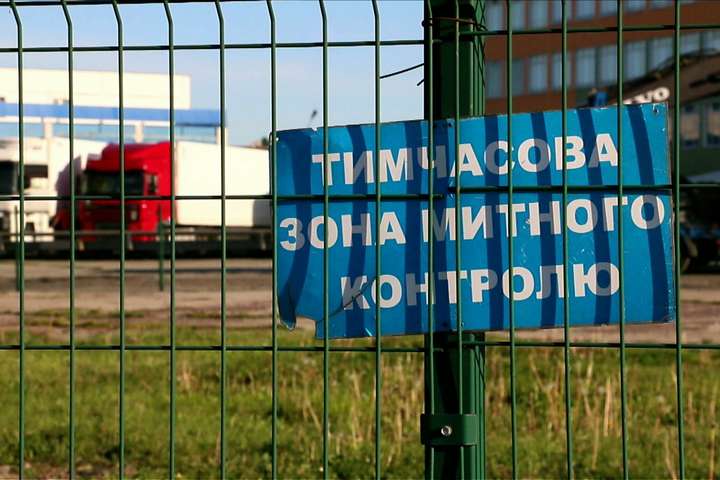 Верховна Рада спростила ввезення гуманітарних вантажів в Україну