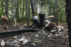 Авіатроща на Рівненщині: експертиза знайшла винного