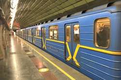 У середу через футбол закриють центральні станції київського метро