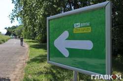 «Слуги народу» таки зберуться на велике засідання із Зеленським: названо теми