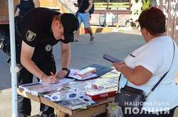 Правоохоронці припинили роботу 24 місць стихійної торгівлі