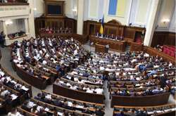 На порядку денному розгляд чотирьох питань