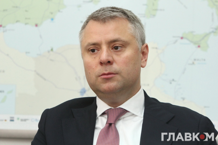 Наживается ли «Нафтогаз» на украинском газе? Витренко отреагировал на скандальные заявления «оскорбленного» сотрудника