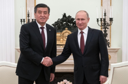 В родном селе близкого соратника Путина демонтировали памятник Ленину 