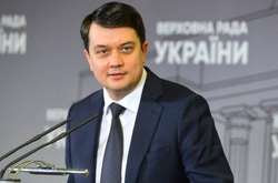  Спікер Верховної Ради готовий до відставки 