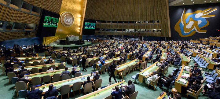 «Талибан» хочет выступить в ООН 