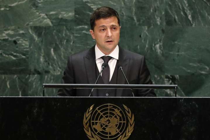 Виступ Зеленського в ООН: що сказав український президент