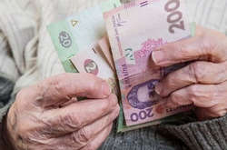 Пенсії, субсидії та соцдопомогу можна буде оформити через «Дію»