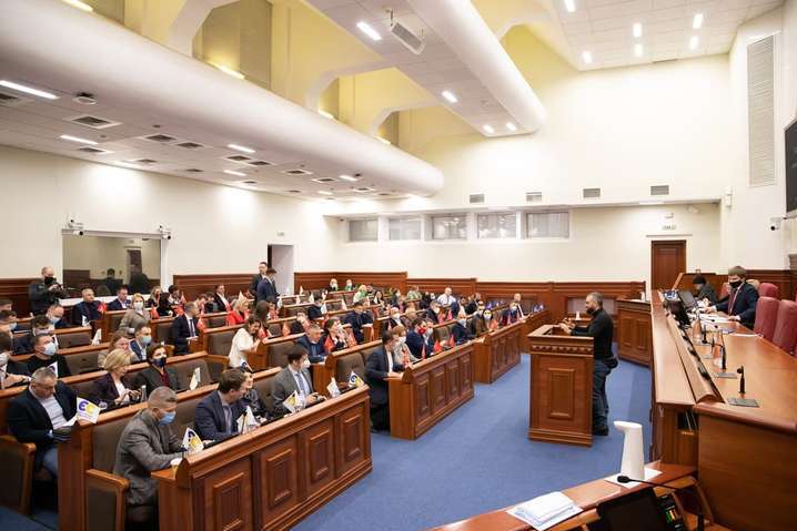 Київрада зібралася на засідання: на розгляд винесено понад 350 питань