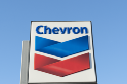 Нафтова компанія Chevron вкладає у виробництво водню $10 млрд