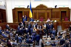 Опозиція у Раді вимагала відсторонити Стефанчука, але не вистачило голосів