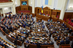 Рада с помощью депутатов Коломойского и Веревского приняла закон об олигархах