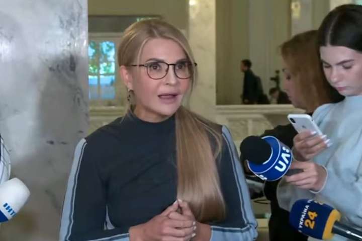 «Це фейк». Тимошенко по пунктах пояснила, що значить закон про олігархів (відео)