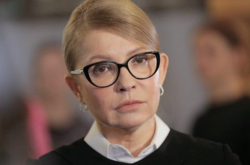 «Это фейк». Тимошенко по пунктам объяснила, что значит закон об олигархах (видео)
