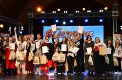 Міжнародний фестиваль імені Володимира Шинкарука: оголошено переможців (фото)