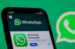 В WhatsApp появится новая функция 