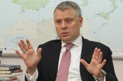 Витренко рассказал, как Россия может оставить Украину без транзита газа