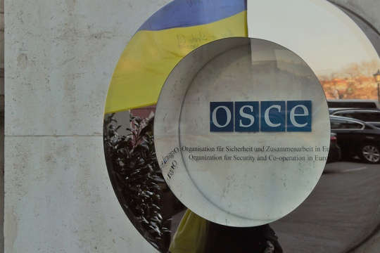 Україна в ОБСЄ заявила про нелегітимність виборів до Держдуми