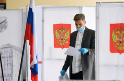  Украина в ОБСЕ: голосование на оккупированных территориях делегитимизирует выборы Госдумы 