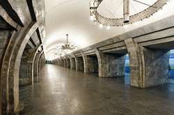 У суботу закриватимуться на вхід три центральні станції київського метро