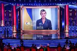 Какой образ Зеленская выбрала для кинофестиваля в честь основания китайской коммунистической партии