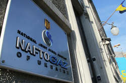 Опалювальний сезон на грані зриву. Виробники тепла відмовляються укладати договори з «Нафтогазом»: стала відома причина