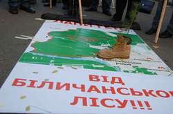 У схемі захоплення земель Києва засвітилися «слуги народу»