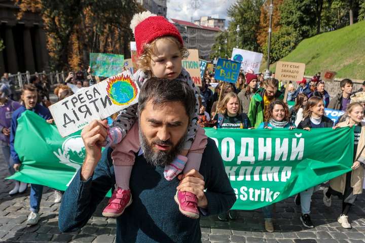 Київ виходить на Кліматичний марш: подробиці заходу