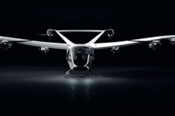 Airbus разработал новую модель аэротакси (видео)