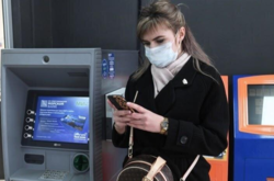 В США появился специальный банк для женщин