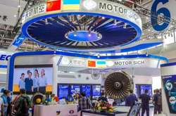 «Мотор Січ» і турецький виробник безпілотників домовилися про співпрацю 