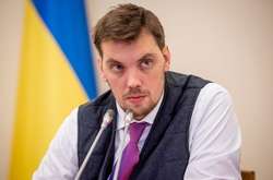 Рябошапка знає, хто прослуховував Гончарука 