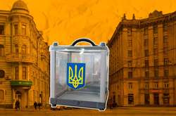 На посаду мера Харкова претендують вже шість осіб