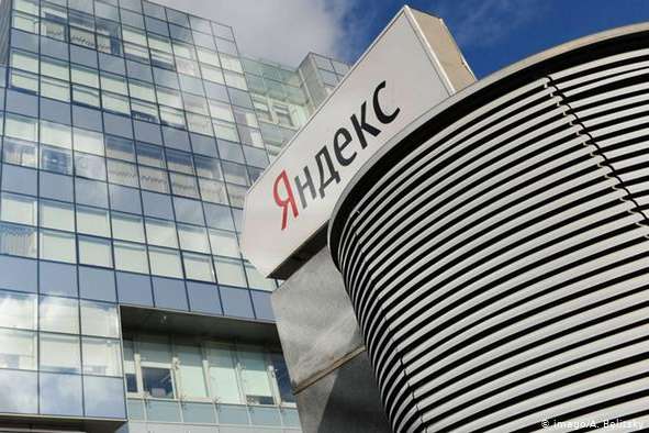 «Яндекс» планує запустити «хмарний» бізнес у Німеччині