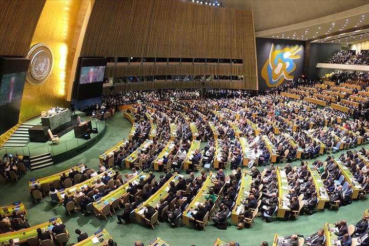 Російську делегацію на Генасамблею ООН залишили без віз