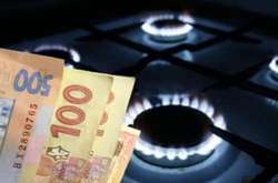 Новий бюджет не передбачає достатньої компенсації підвищенню ціни на газ, – нардеп