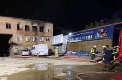  Причина виникнення пожежі встановлюється 