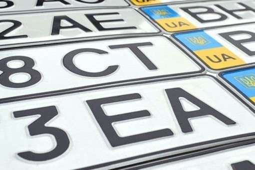 В Україні дорожчають послуги для автомобілістів. Вартість деяких зросла втричі