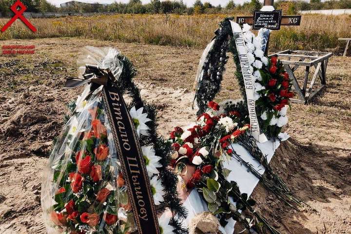 У Києві поховали голову Білоруського дому в Україні Віталія Шишова