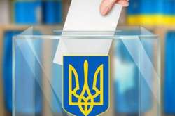 Довибори у Верховну Раду: поліція завела справу на «двійника» «слуги народу»