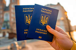 Україна перевірить правильність транслітерації імен в закордонних паспортах