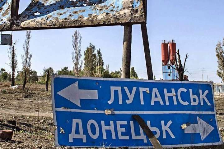 Стало відомо, скільки коштів Росія витратить на утримання окупованого Донбасу 