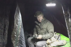 Путин переночевал в тайге с Шойгу (фото)