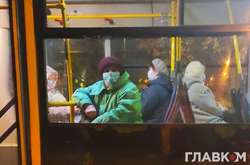  Станом на 27 вересня п’ять областей в Україні відповідають «помаранчевому» рівню епідемічної небезпеки 