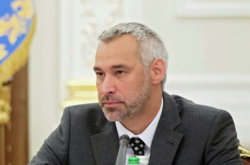 Закон об олигархах. Экс-генпрокурор Рябошапка объяснил тайную цель Зеленского