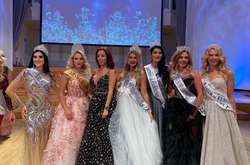 Конкурс, в котором принимали участие замужние женщины, состоялся в Таллинне